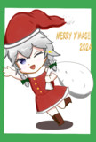 2024クリスマス