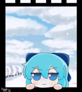 フィルムからアタイ!
