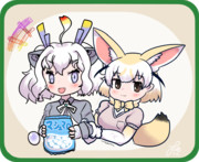 白龍様とフェネック