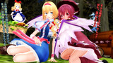 アリミス