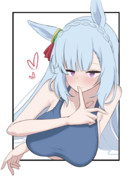 メジロアルダン