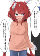 トレーナーの空気読み。