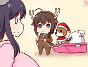 犬ぞりやましぐ