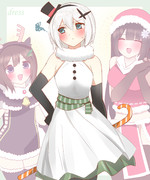 装う。(2024.Xmas)