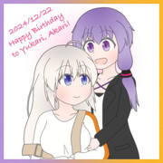 ゆづきず誕！