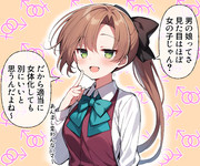 何か言い始める秋雲先生