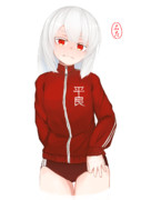 芋ジャージ&ブルマ