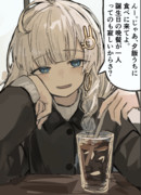 紲星あかりさん(22)