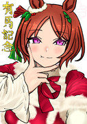 サクラローレル