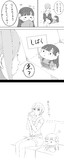 ゑ