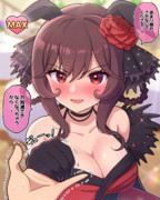 親愛度MAXのジェンティルと社交ダンス