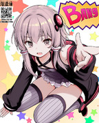 結月ゆかり生誕祭2024