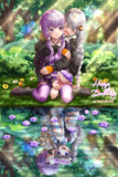 何時まで経っても絶えない関係