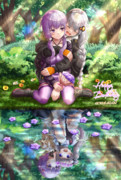 何時まで経っても絶えない関係