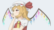 フラン