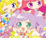 プリパラ