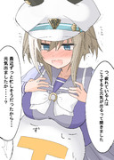 労わってくれるシュヴァち。