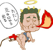 デルシル
