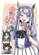 C105冬コミ 漫画本表紙