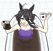 コーヒー風呂に入っているカフェ