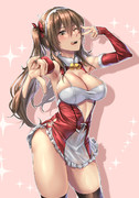 足柄