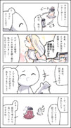 マママコト