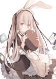 うさみみメイド