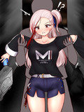 なにかされかけてるマサチューセッツ