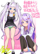 ゆかりさんとあかりさんお誕生日2024