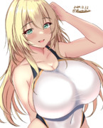 愛宕さん