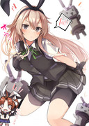 陽炎型駆逐艦な島風