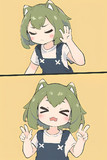 Drakepostingまりも