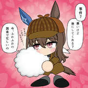 ふわふわ探偵アヤベさん