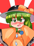 こいしちゃん