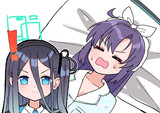 うわーん！ユウカの枕がデカすぎます！！