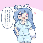 ヴォロシーロフ(パジャマ)