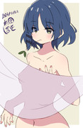 山田