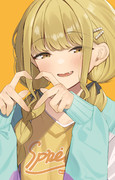 ことね練習