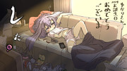 お誕生日おめでとうございま