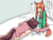 ｽﾍﾟｽｽﾞ