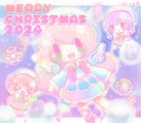 MERRY CHRISTMAS！