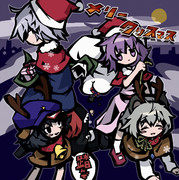 【再】クリスマス絵