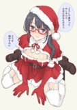 サンタコスいいんちょ
