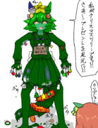 クリスマスなのでツリーと化したフクキタル