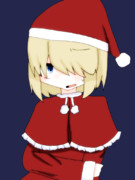 おそろっちだね