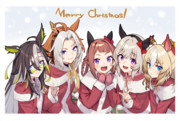 クリスマス