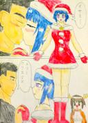 イサヒビ６２