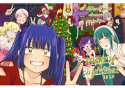 Merry Christmas2024