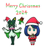 Merry Christmas 2024