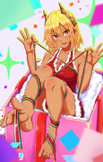 くり